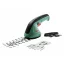 BOSCH EasyShear Gras- und Freischneider-Set (nur mit USB-Kabel)