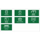 BOSCH Akku-Fensterreiniger-Set mit Micro-USB-Ladegerät GlassVac