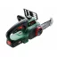BOSCH Akku-Kettensäge UniversalChain 18 (1 x 2,5 Ah Akku + Ladegerät)