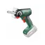 BOSCH UniversalCut 18V-65 Akku-Nanoblade-Säge (1 x 2,5 Ah Akku)