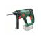 BOSCH UniversalHammer 18V Akku-Bohrhammer (1 x 2,5 Ah Akku + AL1820)