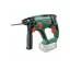 BOSCH UniversalHammer 18V Akku-Bohrhammer (1 x 2,5 Ah Akku + AL1820)