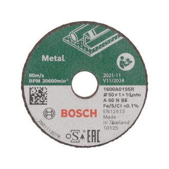   BOSCH Trennscheibe für Metall 50 x 1,0 x 10 mm A 60 N BF (3 Stück)