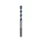 BOSCH Steinbohrer 7,0 x 100/50 mm Zweischneidig CYL-5