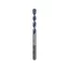 BOSCH Steinbohrer 7,0 x 100/50 mm Zweischneidig CYL-5