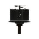 BOSCH Lochsäge mit Ansenker 68/40 mm für Gipskarton