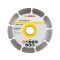 BOSCH Diamant-Trennscheibe 125 x 2,0 x 7,0 x 22,2 mm segmentiert ECO für Universal