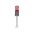 MILWAUKEE Kreuzschlitzschlüssel 16 mm / 210 mm MAX BITE™