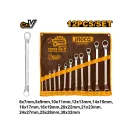 INGCO Ringschlüsselsatz 12-teilig 6-32 mm CrV