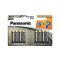PANASONIC AA/Bleistift langlebige Alkalibatterie 1,5 V (8 Stück)
