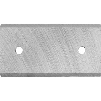 YATO Sägeblatt für Asthäcksler YT-86150