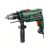 BOSCH Schlagbohrmaschine EasyImpact 570 im Koffer / 570 W