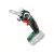 BOSCH AdvancedCut 18 Akku-NanoBlade-Säge (1 x 2,5 Ah Akku) im Koffer