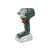 BOSCH Akku-Schlagschrauber UIDrive 18V-350 1/2" (ohne Akku und Ladegerät) + (17,19,21 Steckschlüssel)