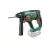 BOSCH UniversalHammer 18V Akku-Bohrhammer (1 x 2,5 Ah Akku + AL1820)
