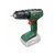 BOSCH EasyImpact 18V-40 (2 x 2,0 Ah Akku) + AL18V-20 Akku-Schlagschrauber