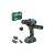 BOSCH Akku-Bohrschrauber AdvancedDrill 18V-80 im Quicksnap-Koffer 78 Nm (1 x 2,5 Ah Akku + Ladegerät