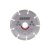 DIAMANT Diamant-Trennscheibe 125 x 2,0 x 7,0 x 22,2 mm segmentiert