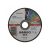 BOSCH Trennscheibe 125 x 1,0 x 22,2 mm gerade ACS 60 V BF Rapido Multi Construction