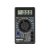 VOREL Digitalmultimeter