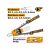 INGCO Hebelnietzange 3,2 - 6,4 mm 330 mm
