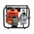 YATO Benzin-Wasserpumpe 2" 208 cm3 5,9 PS 36 m3/h